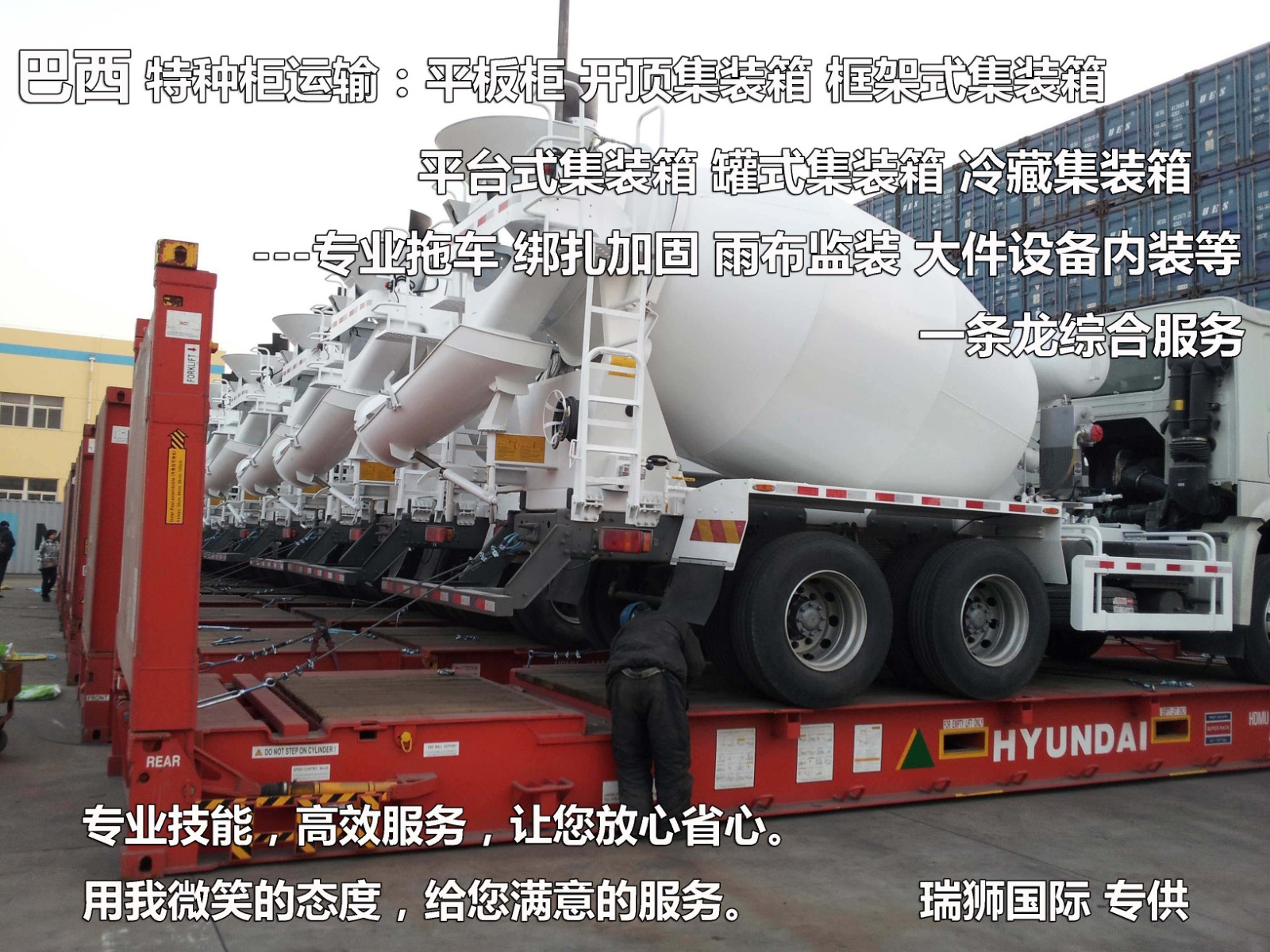 空運物流 空運查詢 空運提單 空運貨物跟蹤 空運貨物跟蹤查詢 空運費用 空運物流 空運查詢 空運提單 空運貨物跟蹤 空運貨物跟蹤查詢 空運費用