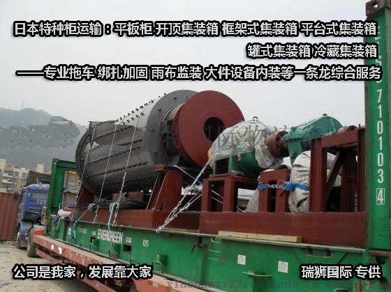 藥品進(jìn)出口的流程和文件資料 藥品進(jìn)出口的流程和文件資料