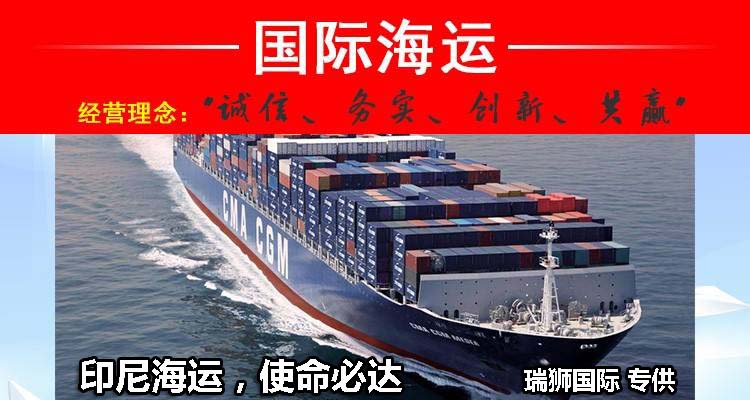 船東提單和貨代提單的區(qū)別和異同 船東提單和貨代提單的區(qū)別和異同