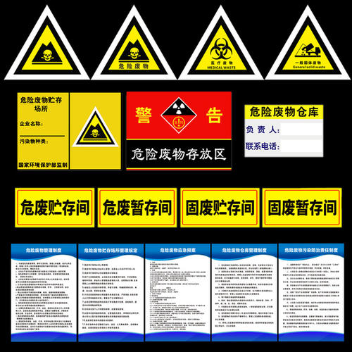 海事局 海事綜合服務平臺 海事局 海事綜合服務平臺