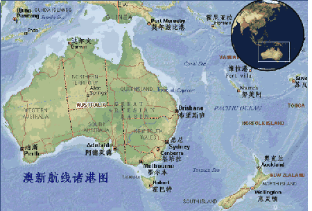 SWIRE 太古船務(wù) 太古輪船 Swire Shipping Co.,Ltd 太古船務(wù)運(yùn)輸服務(wù)有限公司 SWIRE 太古船務(wù) 太古輪船 Swire Shipping Co.,Ltd 太古船務(wù)運(yùn)輸服務(wù)有限公司