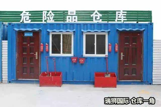 化工品快遞 危險(xiǎn)品物流貨運(yùn) 液體粉體空空運(yùn)專線 化工品快遞 危險(xiǎn)品物流貨運(yùn) 液體粉體空空運(yùn)專線