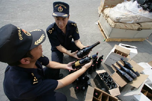 紅酒進口流程和文件資料及注意事項 紅酒進口流程和文件資料及注意事項