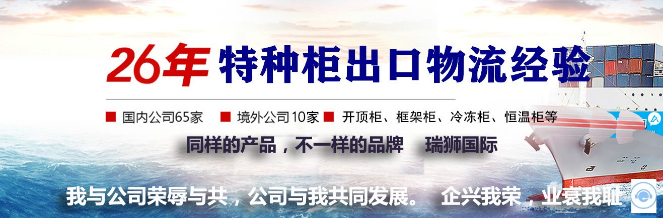辦理進(jìn)出口許可證流程和所需要文件資料及注意事項(xiàng) 辦理進(jìn)出口許可證流程和所需要文件資料及注意事項(xiàng)