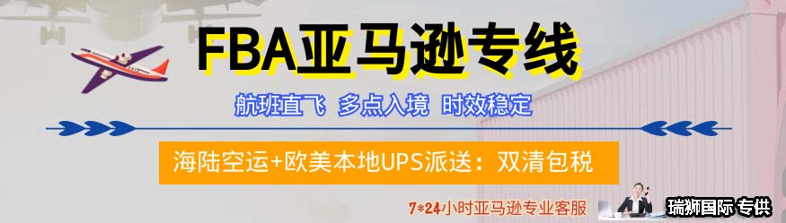EMC長(zhǎng)榮海運(yùn)船公司船期查詢價(jià)格查詢集裝箱追蹤 EMC長(zhǎng)榮海運(yùn)船公司船期查詢價(jià)格查詢集裝箱追蹤