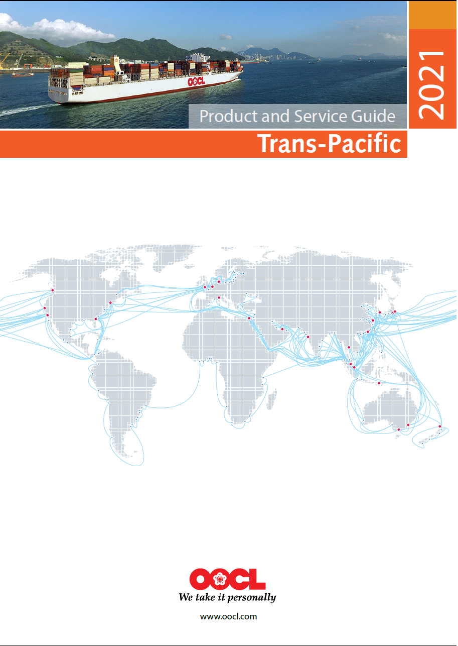 OOCL 東方海外海運(yùn)船務(wù)公司貨物追蹤船期查詢 ORIENT OVERSEAS CONTAINER LINES OOCL 東方海外海運(yùn)船務(wù)公司貨物追蹤船期查詢 ORIENT OVERSEAS CONTAINER LINES