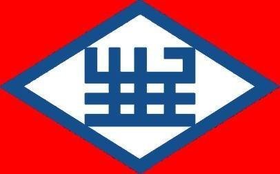 MSL 民生輪船股份有限公司 MSL船公司船期查詢貨物追蹤 MINSHENG SHIPPING CO,.LTD MSL 民生輪船股份有限公司 MSL船公司船期查詢貨物追蹤 MINSHENG SHIPPING CO,.LTD