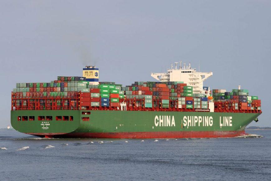 CSCL中海集運 中國海運集裝箱運輸有限公司 CSCL船公司船期查詢貨物追蹤  CHINA SHIPPING CONTAINER LINES CO.,LTD CSCL中海集運 中國海運集裝箱運輸有限公司 CSCL船公司船期查詢貨物追蹤  CHINA SHIPPING CONTAINER LINES CO.,LTD