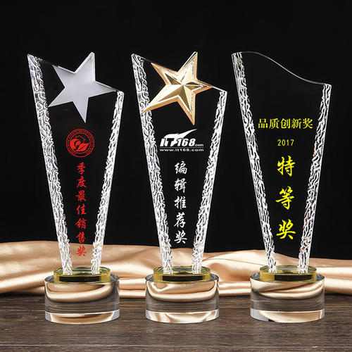 GSL 金星輪船 香港金星輪船公司 GSL船公司船期查詢貨物追蹤 GOLD STAR LINE LTD GSL 金星輪船 香港金星輪船公司 GSL船公司船期查詢貨物追蹤 GOLD STAR LINE LTD