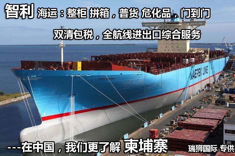 HAM-SUD 漢堡南美航運公司  Hamburg Sud Group HBS船公司船期查詢貨物追蹤 HAM-SUD 漢堡南美航運公司  Hamburg Sud Group HBS船公司船期查詢貨物追蹤
