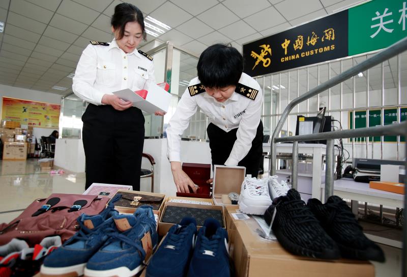 海關罰沒貨物處理方式有哪些 海關查獲的物品有怎么處理? 海關罰沒貨物處理方式有哪些 海關查獲的物品有怎么處理?