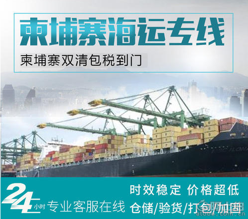 國際貨運(yùn)代理公司 國內(nèi)貨運(yùn)代理公司或者航空貨運(yùn)代理、國內(nèi)貨運(yùn)和國際物流