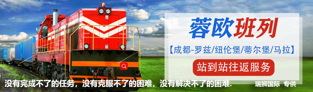 EXW，F(xiàn)CA，F(xiàn)AS，F(xiàn)OB，CFR，CIF，CPT，CIP，DAF，DES，DEQ，DDU，DDP