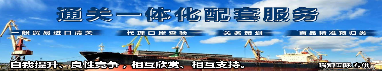 印度海運(yùn)專(zhuān)線；印度空運(yùn)專(zhuān)線；印度快遞專(zhuān)線；印度雙清包稅專(zhuān)線