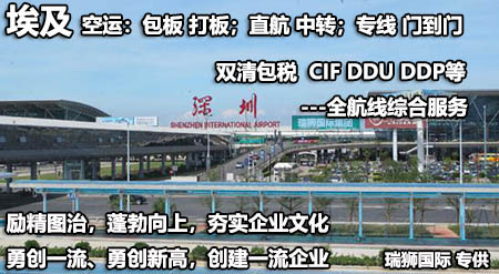 國(guó)際貨運(yùn)代理公司 國(guó)內(nèi)貨運(yùn)代理公司或者航空貨運(yùn)代理、國(guó)內(nèi)貨運(yùn)和國(guó)際物流等。物流分為國(guó)內(nèi)物流和國(guó)際物流