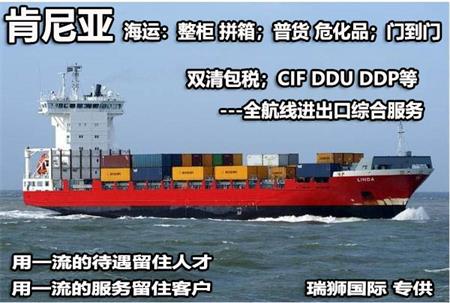 整箱與散貨拼箱成本對(duì)比 整箱與散貨拼箱成本對(duì)比