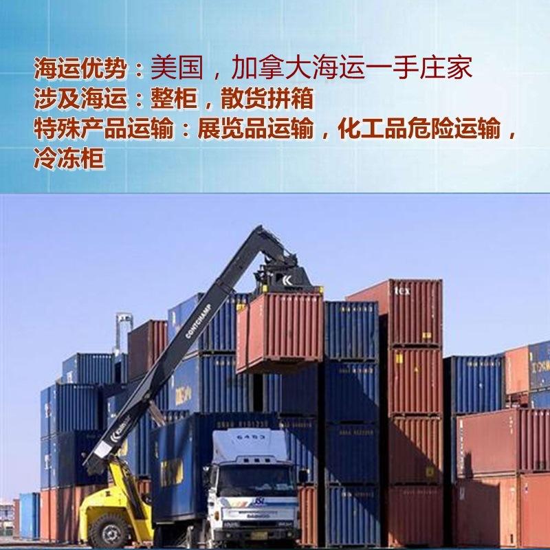 目的港清關(guān)需要哪些資料？每個國家需要的資料是一樣嗎？ 
