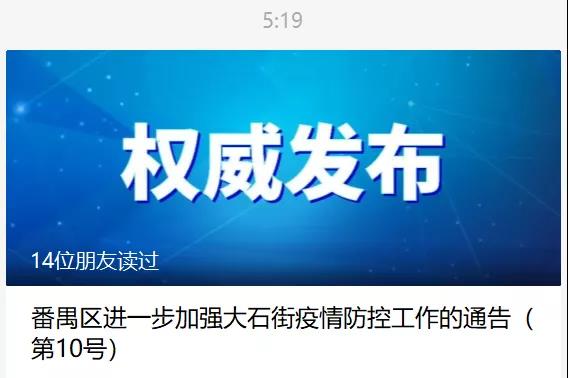 國際物流 國際貨運代理 貨運代理公司 航空國際貨運 ?？章?lián)運 多式聯(lián)運