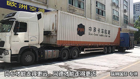 化妝品進(jìn)口報關(guān)種類和報關(guān)流程 文件資料和注意事項(xiàng) 化妝品進(jìn)口報關(guān)種類和報關(guān)流程 文件資料和注意事項(xiàng)