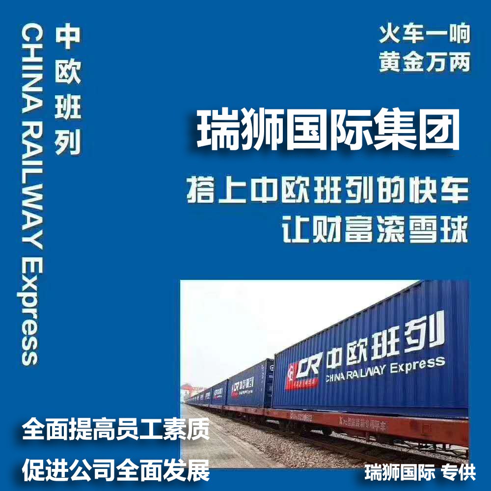 船東提單,貨代提單,MBL,HBL,海運(yùn)提單,SWB,電放提單 SEA WAY BILL TELEX RELEASE 船東提單,貨代提單,MBL,HBL,海運(yùn)提單,SWB,電放提單 SEA WAY BILL TELEX RELEASE
