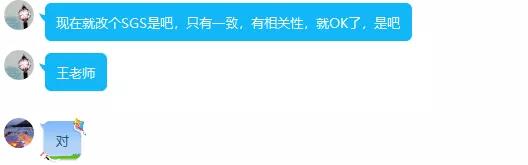 出口貨物退運(yùn)實(shí)操問題詳解 出口貨物退運(yùn)實(shí)操問題詳解