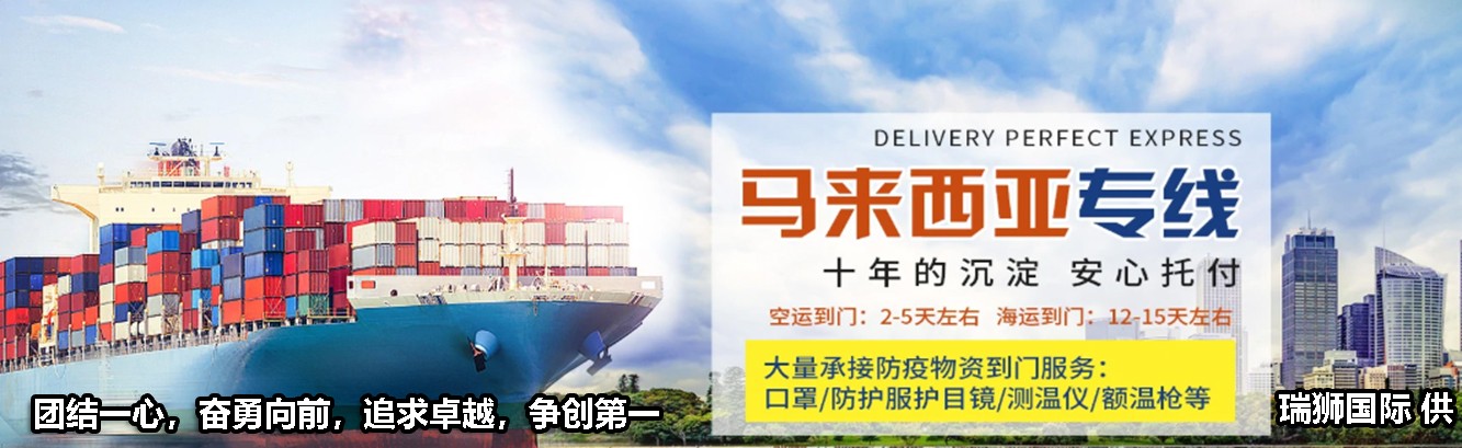 海運轉(zhuǎn)換提單 switch bill of Loading 換單原因 換單流程  換單條件 換單注意事項 海運轉(zhuǎn)換提單 switch bill of Loading 換單原因 換單流程  換單條件 換單注意事項