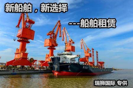 無船承運人NVOCC資質(zhì)查詢 辦理流程 無船承運人NVOCC資質(zhì)查詢 辦理流程