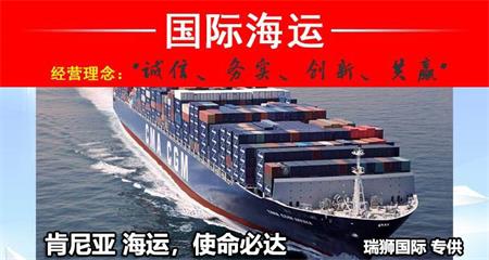 危險(xiǎn)品貨運(yùn) 危險(xiǎn)品國(guó)際物流 危險(xiǎn)品國(guó)際貨運(yùn) 危險(xiǎn)品運(yùn)輸 危險(xiǎn)品跨境進(jìn)出口物流 危險(xiǎn)品貨運(yùn) 危險(xiǎn)品國(guó)際物流 危險(xiǎn)品國(guó)際貨運(yùn) 危險(xiǎn)品運(yùn)輸 危險(xiǎn)品跨境進(jìn)出口物流