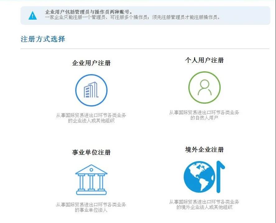中韓自由貿(mào)易協(xié)定,中韓產(chǎn)地證,中韓自由貿(mào)易協(xié)定原產(chǎn)地證書,商檢局和貿(mào)促會,CERTIFICATE OF ORIGINForm for Korea-China FTA，瑞獅國際代辦：中澳fta產(chǎn)地證 CO/FA/FE/FTA/中澳FTA,印尼代辦 中澳fta產(chǎn)地證 優(yōu)勢代辦中澳fta產(chǎn)地證,廣州辦理產(chǎn)地證,form e產(chǎn)地證代辦,十年專業(yè)辦理產(chǎn)地證,貿(mào)促會認證。中韓自由貿(mào)易協(xié)定,中韓產(chǎn)地證，中韓自由貿(mào)易協(xié)定原產(chǎn)地證書，商檢局和貿(mào)促會,中韓FTA等服務(wù)。同時瑞獅國際代辦：中澳fta產(chǎn)地證 CO/FA/FE/FTA/中澳FTA,印尼代辦 中澳fta產(chǎn)地證 優(yōu)勢代辦中澳fta產(chǎn)地證,廣州辦理產(chǎn)地證,form e產(chǎn)地證代辦,十年專業(yè)辦理產(chǎn)地證,貿(mào)促會認證。