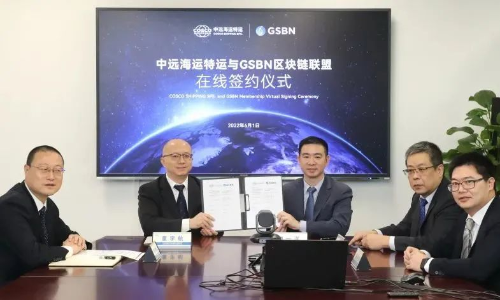 國際物流 國際貨運(yùn)代理 貨運(yùn)代理公司 航空國際貨運(yùn) ?？章?lián)運(yùn) 多式聯(lián)運(yùn)
