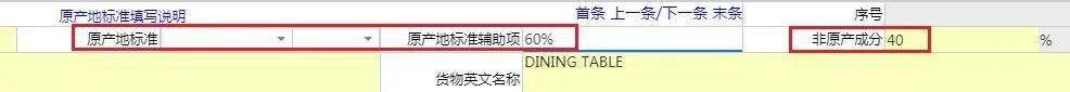 特種箱,危險(xiǎn)品,平板柜,開頂柜,框架柜,國(guó)際空運(yùn),國(guó)際海運(yùn),集裝箱,國(guó)際貨運(yùn)代理公司,物流公司 特種箱,危險(xiǎn)品,平板柜,開頂柜,框架柜,國(guó)際空運(yùn),國(guó)際海運(yùn),集裝箱,國(guó)際貨運(yùn)代理公司,物流公司