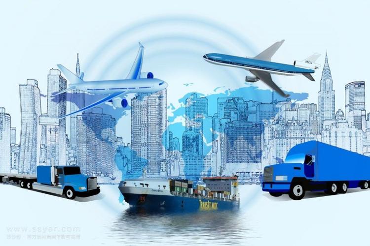 國際物流 國際貨運代理 貨運代理公司 航空國際貨運 ?？章?lián)運 多式聯(lián)運