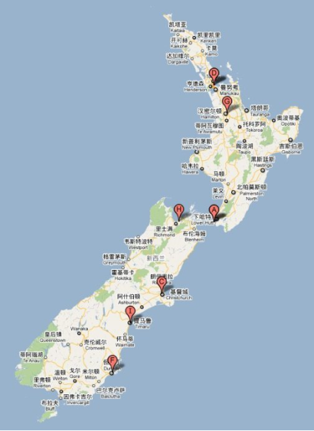 NZL 新西蘭航運船公司 nzlshipping New Zealland shipping NZL 新西蘭航運船公司 nzlshipping New Zealland shipping