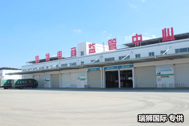 PANCON 泛洲海運(yùn)株式會(huì)社 PCS 泛洲海運(yùn)船公司 Pan Continental Shipping Co,. Ltd., PANCON 泛洲海運(yùn)株式會(huì)社 PCS 泛洲海運(yùn)船公司 Pan Continental Shipping Co,. Ltd.,