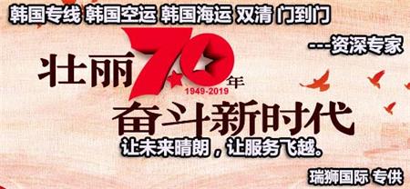 醫(yī)療物資出口通關(guān)問(wèn)題解答 醫(yī)療物資出口通關(guān)問(wèn)題解答