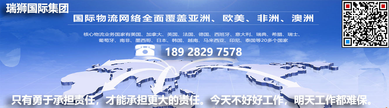 滾裝船運輸汽車 汽車運輸公司 滾裝船貨運代理 滾裝船國際物流 滾裝船公司 滾裝船運輸汽車 汽車運輸公司 滾裝船貨運代理 滾裝船國際物流 滾裝船公司
