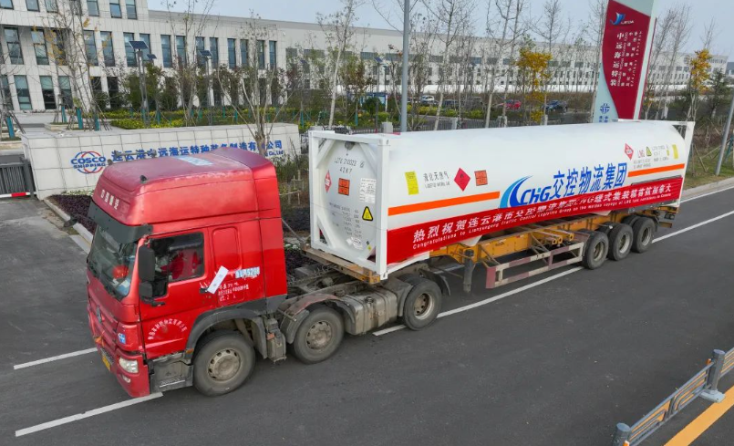 加拿貨貨運代理 加拿大國際物流公司  加拿大進出口報關公司 加拿大國際貨運代理有限公司 加拿貨貨運代理 加拿大國際物流公司  加拿大進出口報關公司 加拿大國際貨運代理有限公司