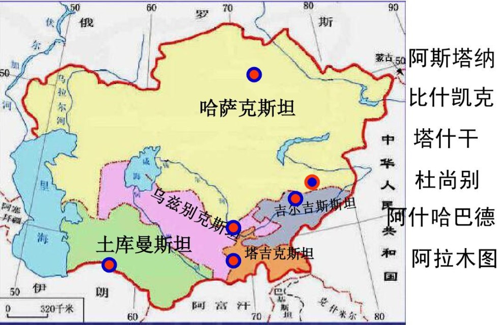 中亞進口清關(guān)公司  中亞進口貨運代理 中亞國際物流有限公司 中亞進口清關(guān)公司  中亞進口貨運代理 中亞國際物流有限公司