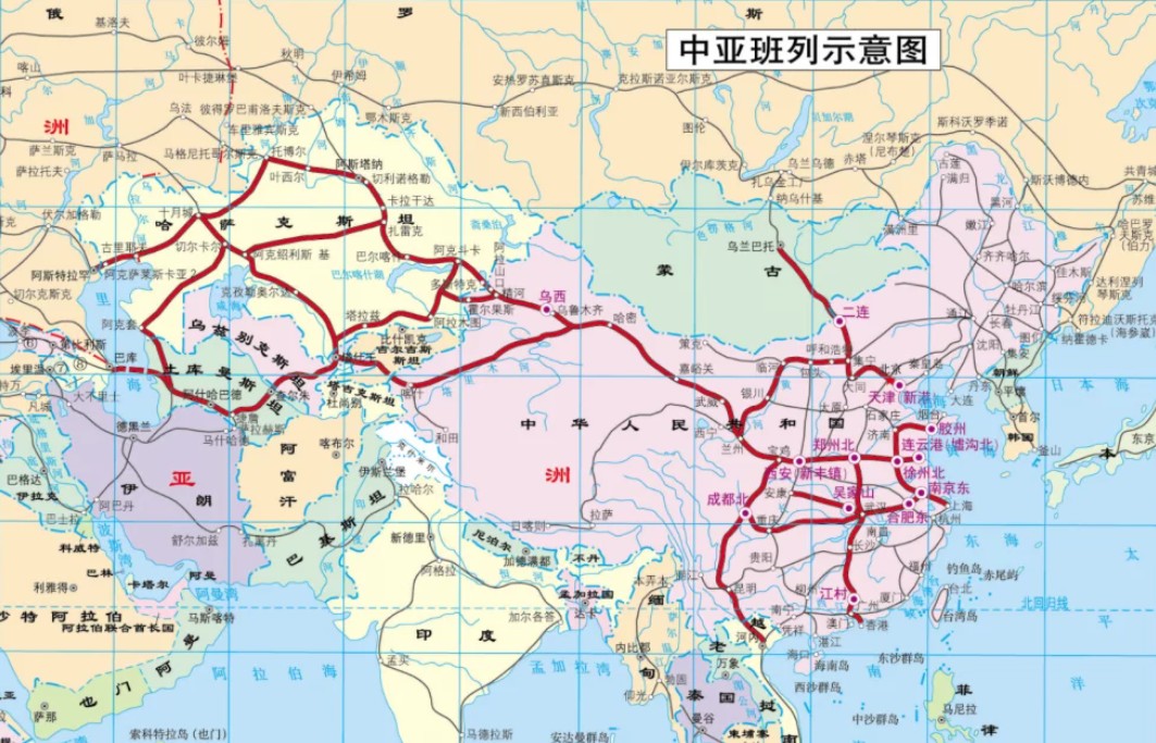 中亞進口清關(guān)公司  中亞進口貨運代理 中亞國際物流有限公司 中亞進口清關(guān)公司  中亞進口貨運代理 中亞國際物流有限公司