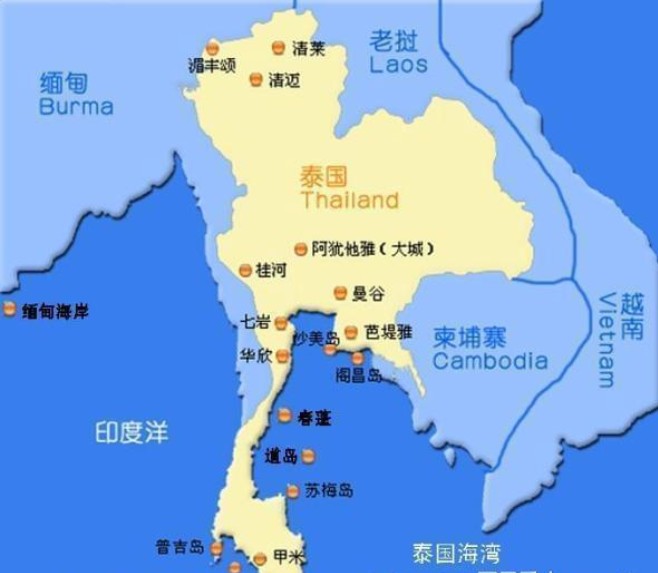 緬甸拼箱價格 緬甸海運代理 緬甸散貨拼箱價格 緬甸船期查詢國際物流貨運代理  緬甸拼箱價格 緬甸海運代理 緬甸散貨拼箱價格 緬甸船期查詢國際物流貨運代理