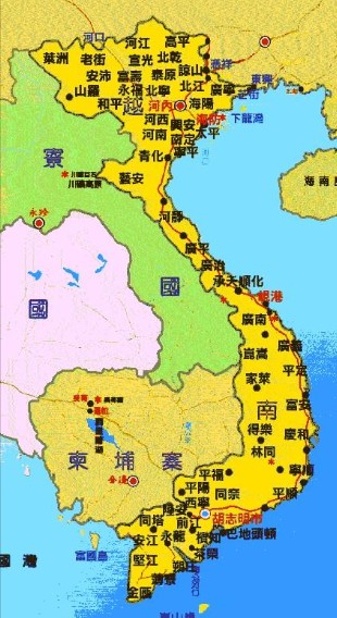 越南貨貨運代理 越南國際物流公司  越南進(jìn)出口報關(guān)公司 越南國際貨運代理有限公司 越南貨貨運代理 越南國際物流公司  越南進(jìn)出口報關(guān)公司 越南國際貨運代理有限公司