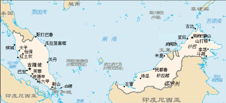 馬來西亞海運專線 馬來西亞空運價格 馬來西亞快遞查詢 馬來西亞?？砧F多式聯(lián)運國際貨運代理