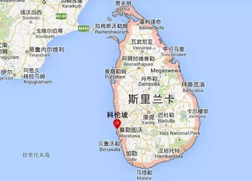 斯里蘭卡亞馬遜FBA海運頭程 斯里蘭卡空運亞馬遜尾程派送 斯里蘭卡雙清包稅門到門 斯里蘭卡亞馬遜FBA海運頭程 斯里蘭卡空運亞馬遜尾程派送 斯里蘭卡雙清包稅門到門