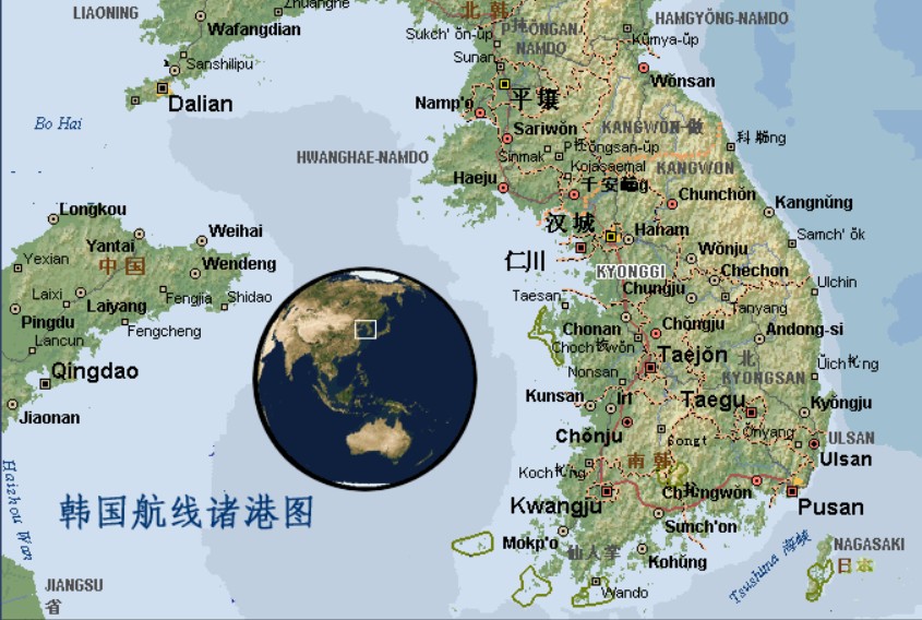 韓國(guó)貨運(yùn)代理 韓國(guó)物流公司 韓國(guó)亞馬遜FBA頭程海運(yùn) 韓國(guó)空運(yùn)專線國(guó)際物流有限公司 韓國(guó)貨運(yùn)代理 韓國(guó)物流公司 韓國(guó)亞馬遜FBA頭程海運(yùn) 韓國(guó)空運(yùn)專線國(guó)際物流有限公司
