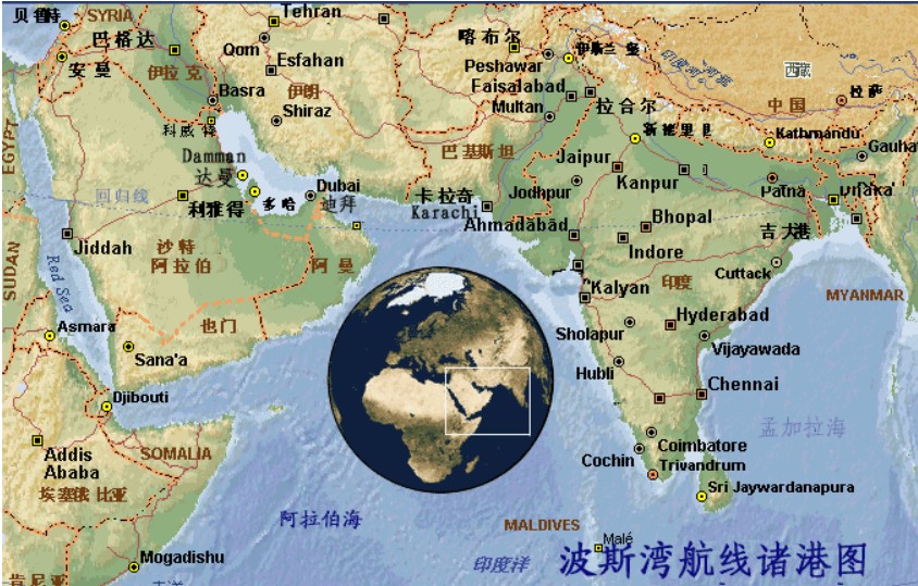 中東貨貨運代理 中東國際物流公司  中東進(jìn)出口報關(guān)公司 中東國際貨運代理有限公司 中東貨貨運代理 中東國際物流公司  中東進(jìn)出口報關(guān)公司 中東國際貨運代理有限公司