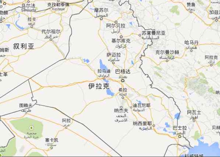 伊拉克貨貨運(yùn)代理 伊拉克國際物流公司  伊拉克進(jìn)出口報關(guān)公司 伊拉克國際貨運(yùn)代理有限公司 伊拉克貨貨運(yùn)代理 伊拉克國際物流公司  伊拉克進(jìn)出口報關(guān)公司 伊拉克國際貨運(yùn)代理有限公司