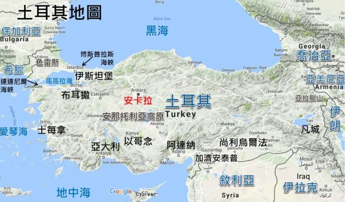 土耳其貨運專線 空運專線 ?？▽＞€ 空派專線 空卡專線 雙清 包稅門到門國際物流