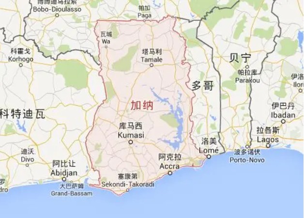 加納拼箱價(jià)格 加納海運(yùn)整柜代理 加納散貨拼箱價(jià)格 加納船期查詢國(guó)際物流貨運(yùn)代理 加納拼箱價(jià)格 加納海運(yùn)整柜代理 加納散貨拼箱價(jià)格 加納船期查詢國(guó)際物流貨運(yùn)代理