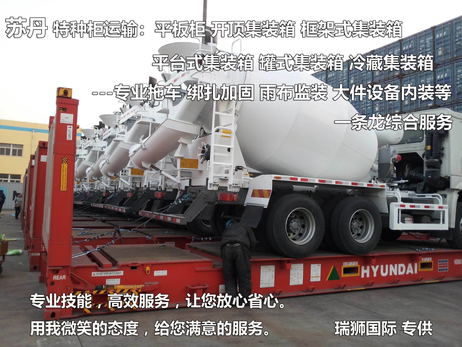 蘇丹貨貨運代理 蘇丹國際物流公司  蘇丹進出口報關(guān)公司 蘇丹國際貨運代理有限公司 蘇丹貨貨運代理 蘇丹國際物流公司  蘇丹進出口報關(guān)公司 蘇丹國際貨運代理有限公司