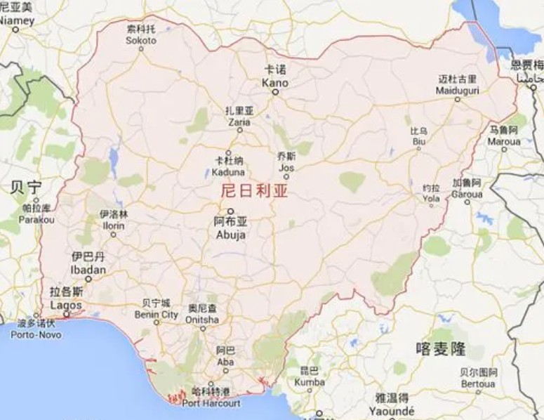 尼日利亞拼箱價(jià)格 尼日利亞海運(yùn)代理 尼日利亞散貨拼箱價(jià)格 尼日利亞船期查詢國際物流貨運(yùn)代理  尼日利亞拼箱價(jià)格 尼日利亞海運(yùn)代理 尼日利亞散貨拼箱價(jià)格 尼日利亞船期查詢國際物流貨運(yùn)代理